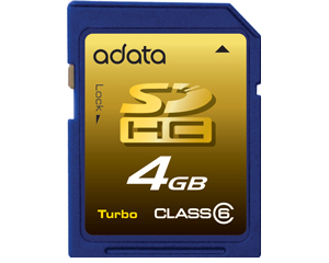 Atmias karte, Multi Medi Card (MMC), 4GB